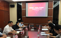 众腾娱乐集团各党支部积极开展“不忘初心、牢记使命”主题教育