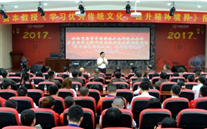 众腾娱乐集团开展“不忘初心，砥砺前行” 纪念建党96周年主题教育活动