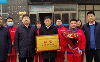 政企心连心，枝叶总关情--河北公司荣获民营企业纳税二十强铜奖