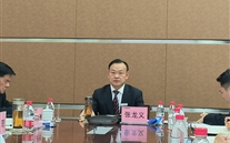 众腾娱乐集团召开2024年董监事扩大会及发展研讨会