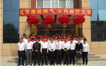 热烈：爻晌湎刂谔谟槔秩计邢薰拘掳旃デ乔ㄖ
