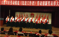 热烈：亟笸救倩翊蠖煽谇袄投葱陆薄