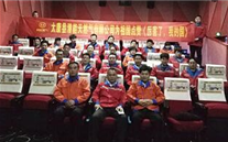 太康公司组织观看《厉害了，我的国》