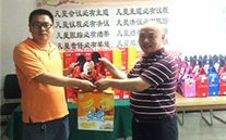 情暖六一，爱驻众腾娱乐