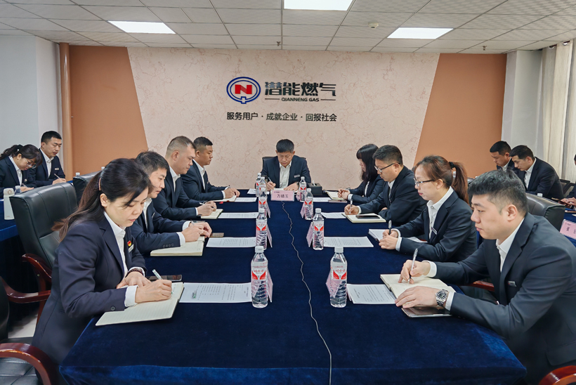 3.正定