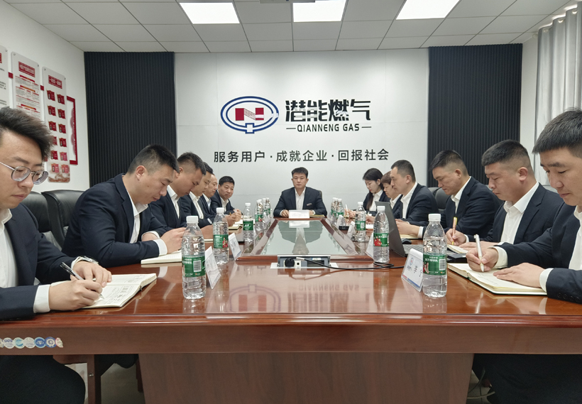 6.金乡