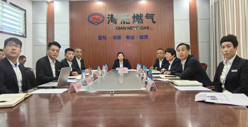 7.成武